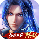 万年历老黄历APP