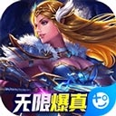 米兰全站登录入口V3.6.7