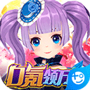 聚星登录jx官方网站