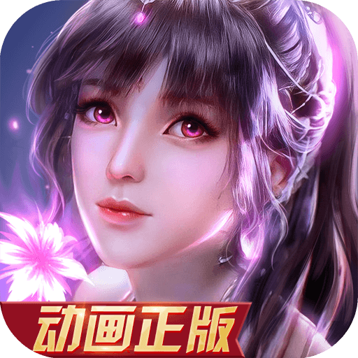 bg西游捕鱼在线网址V9.2.4